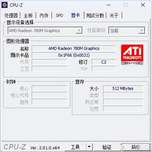 堪称迷你主机界的新生“卷”王——阿迈奇F1A全面测评