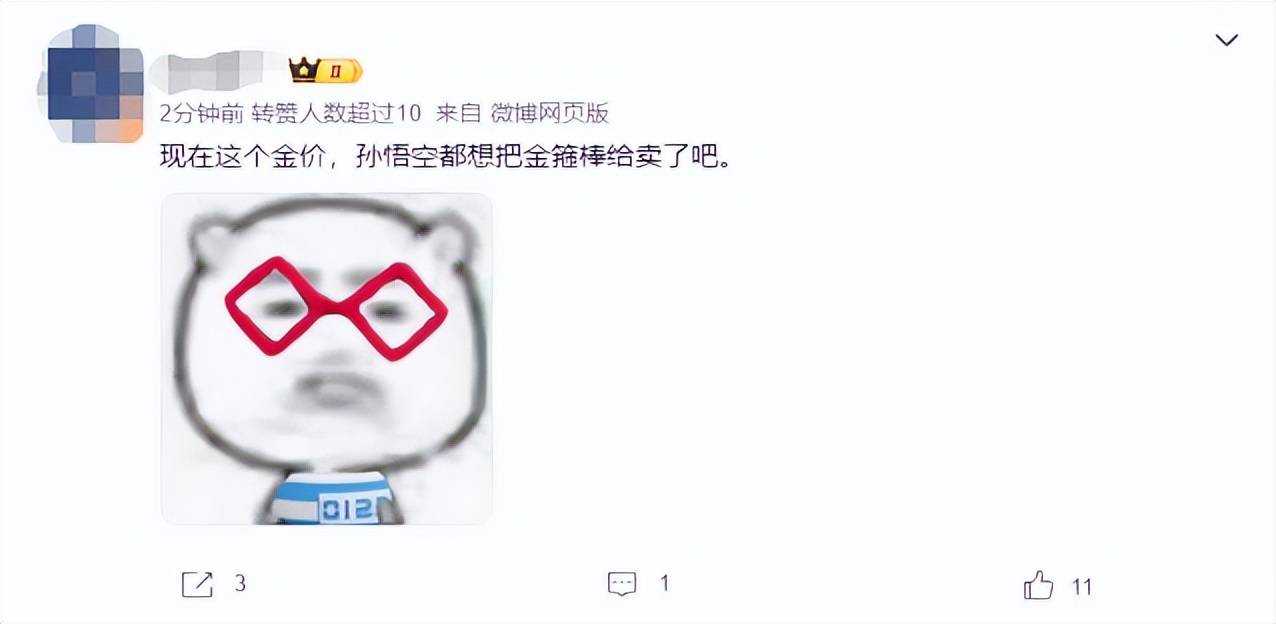 服务器名称玩家来定，还有金钞送！三谋千服盛典真是整了个大活