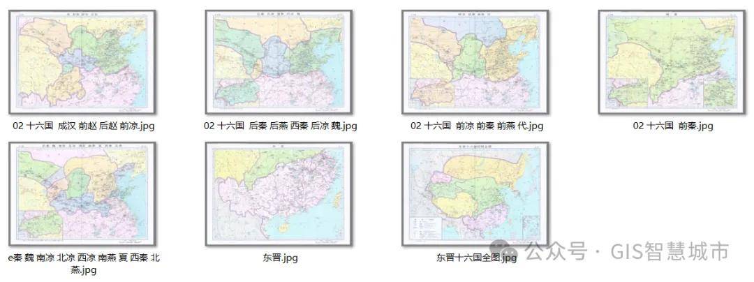 【免费下载】中国历代介绍及高清地图下载