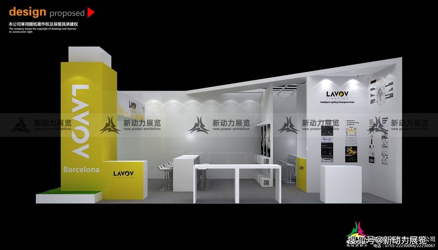 国外有哪些知名的展会设计公司？国外展位搭建公司推荐
