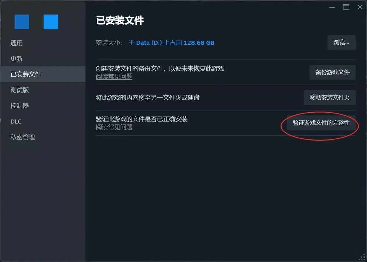 应对Steam服务器连接障碍的有效策略