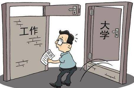原创            学校提供的知识是虚假无用的吗？