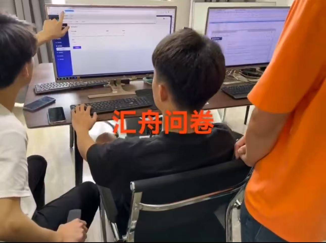 汇舟问卷：国外问卷项目赚钱吗