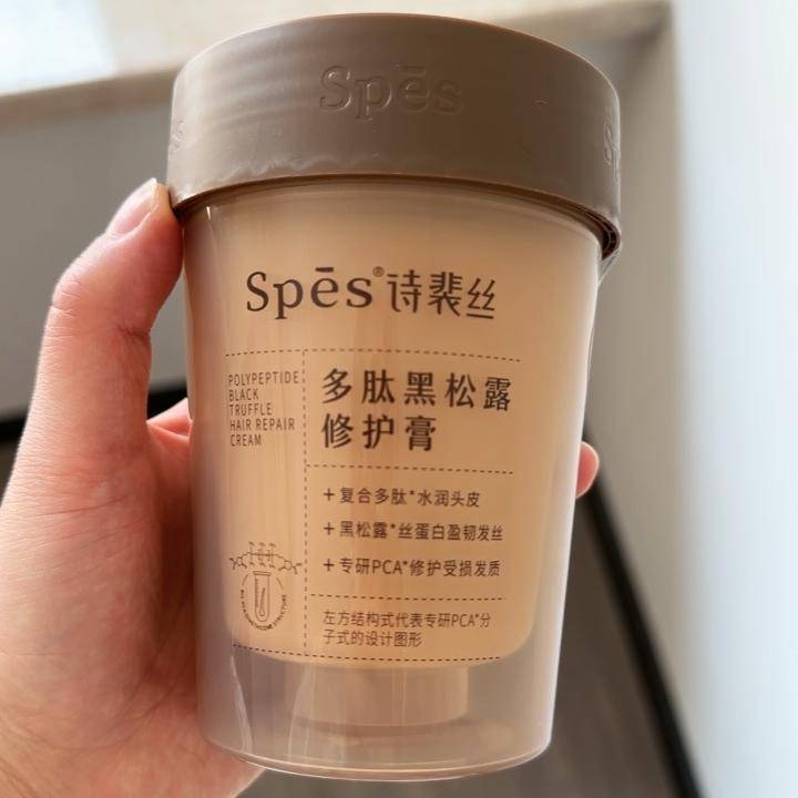 发膜的正确使用方法是什么？卡诗黑钻好不好？发膜测评红榜推荐！