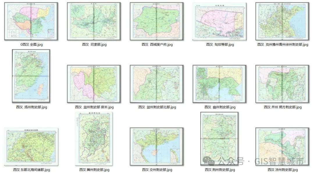 【免费下载】中国历代介绍及高清地图下载