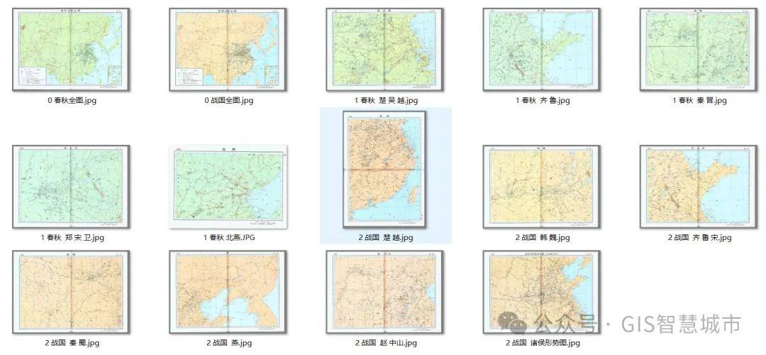 【免费下载】中国历代介绍及高清地图下载