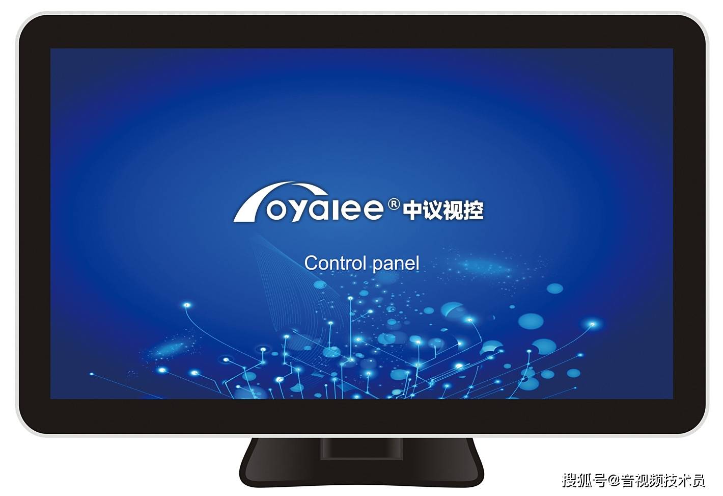 厅中控系统：电脑软件版本为何不及传统中控主机好用