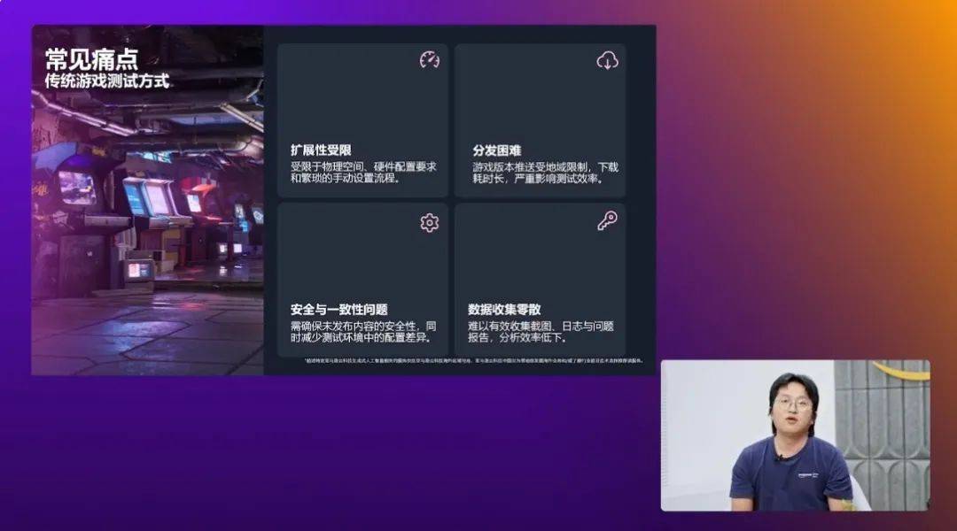 原创            国外游戏厂商疯卷云游戏，为何国内还在原地观望？