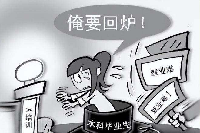 原创            学校提供的知识是虚假无用的吗？