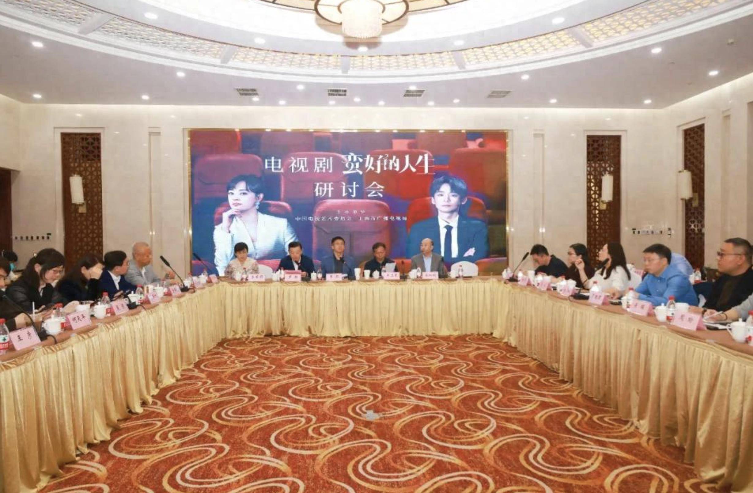 原创            郭德纲的话有人信了，这次，爆孙俪全家移民国外，国内赚钱国外花！