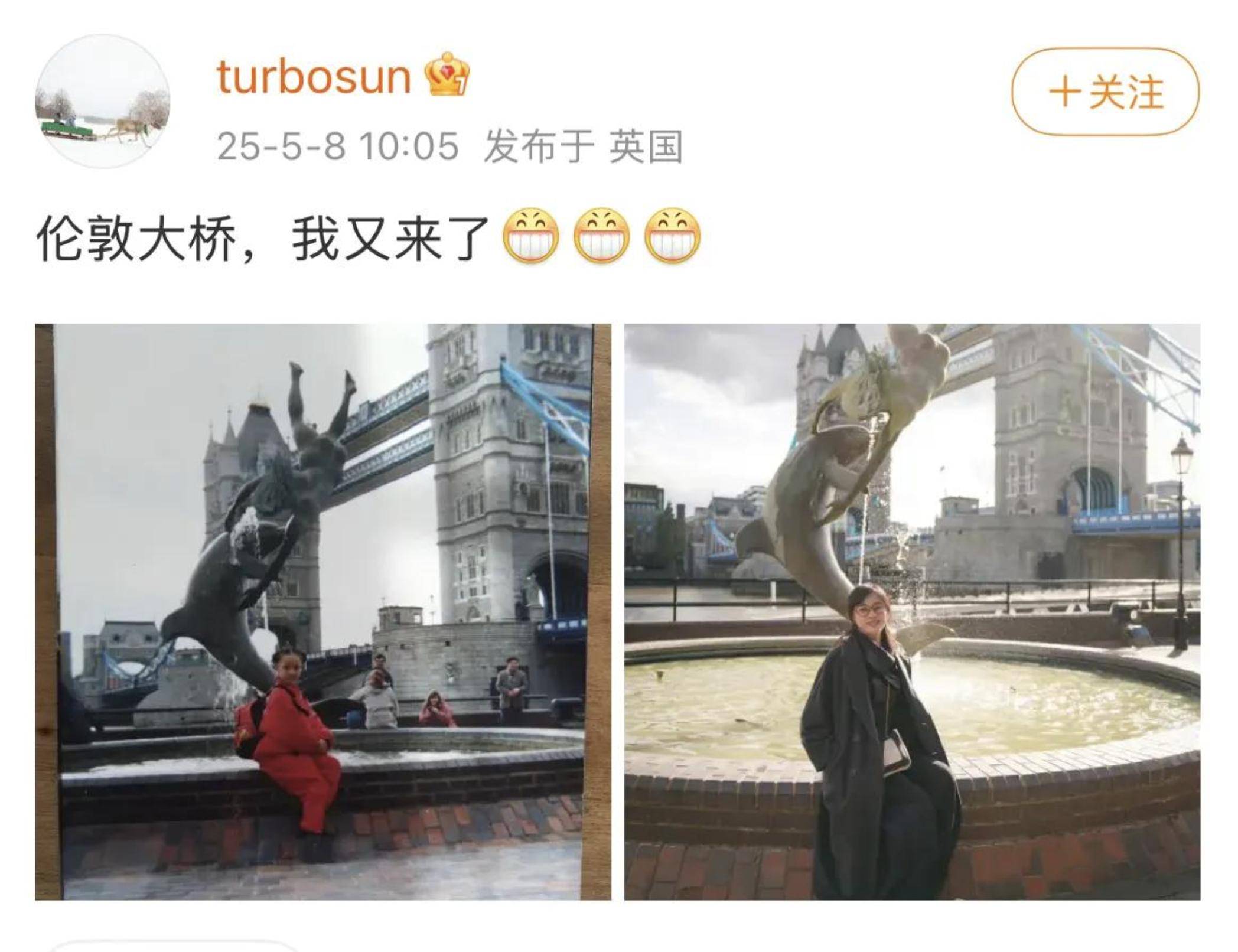 原创            郭德纲的话有人信了，这次，爆孙俪全家移民国外，国内赚钱国外花！