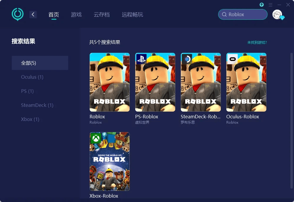 Roblox服务器连接问题的全面解决策略