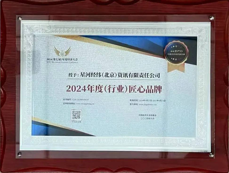 免费的招标网站都有哪些？