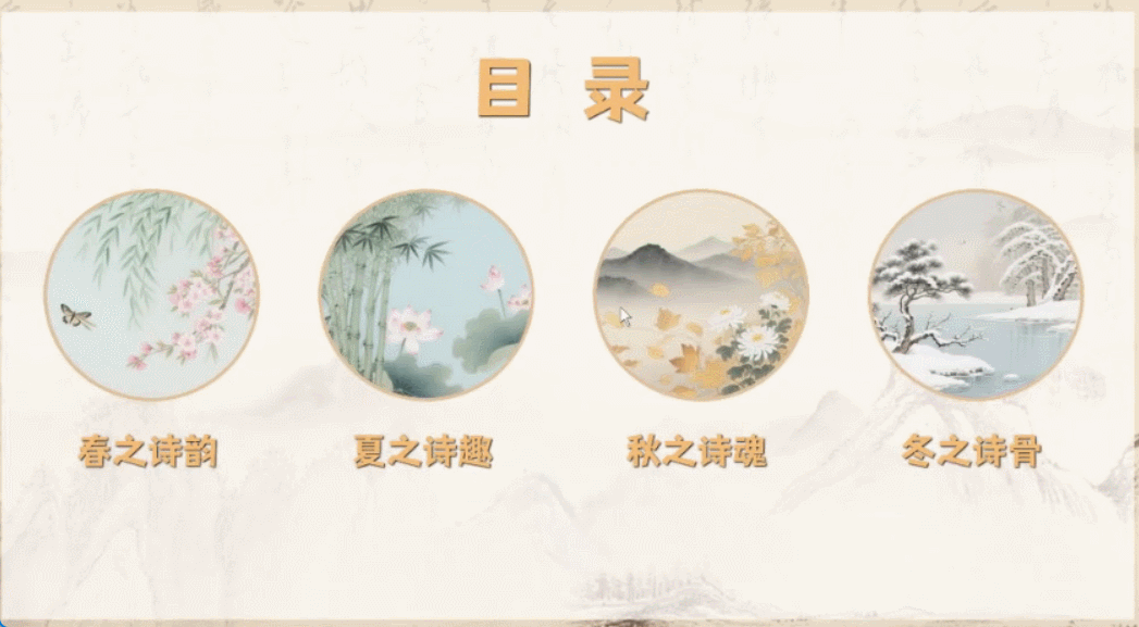 微课用什么软件制作？专业老师都在用的6个宝藏工具揭秘！