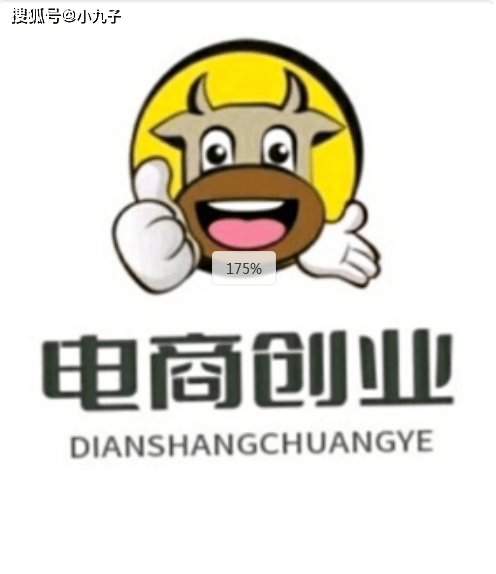 山东卓塍网络科技服务有限公司是正规的吗？