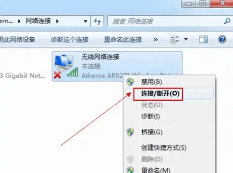 应对Roblox手游服务器连接问题的策略
