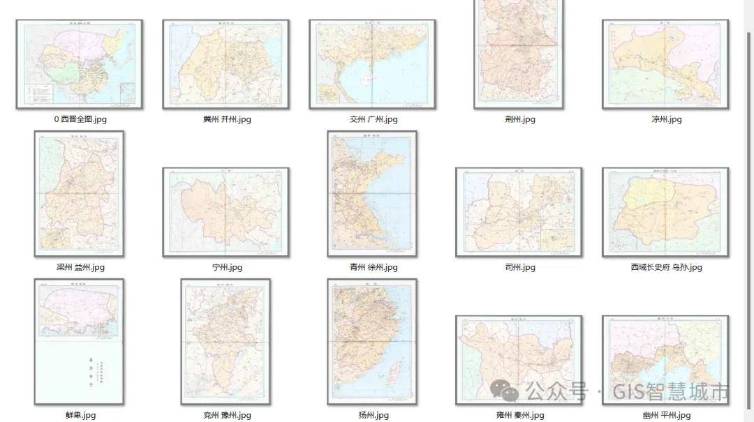 【免费下载】中国历代介绍及高清地图下载
