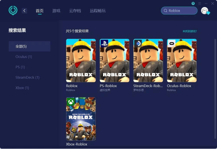 Roblox服务器连接障碍的应对策略