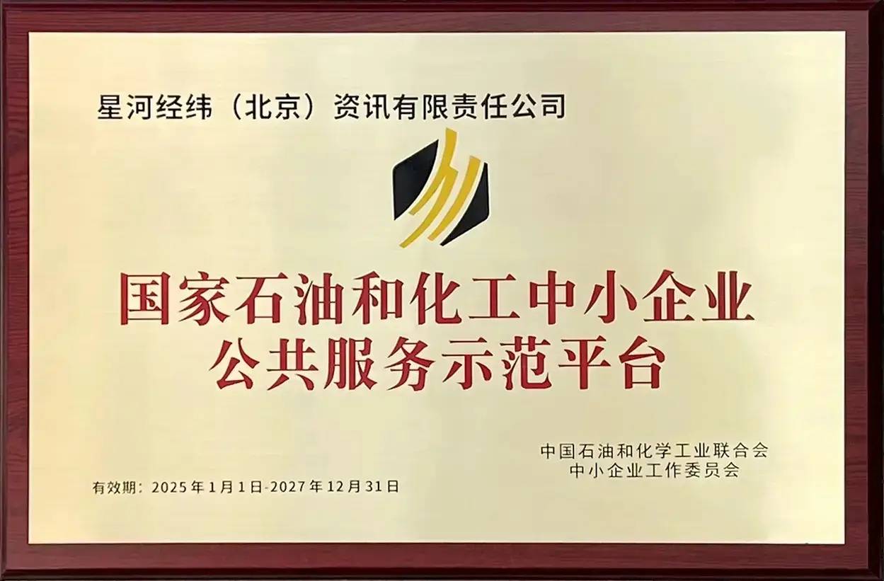 免费的招标网站都有哪些？