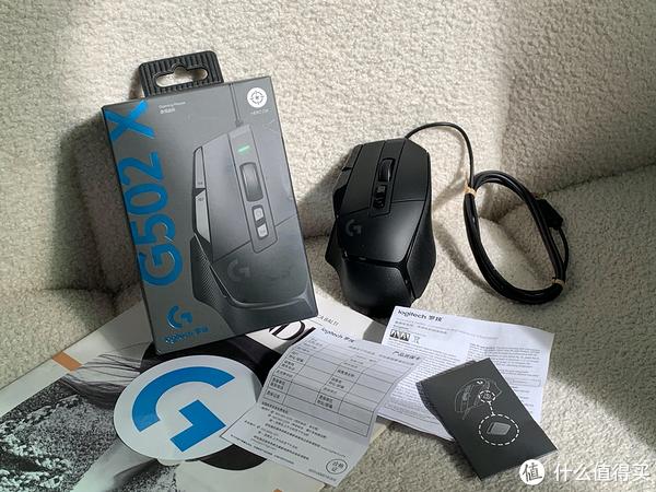 罗技G502 X开箱测评|2022年有哪些值得推荐的有线游戏鼠标！