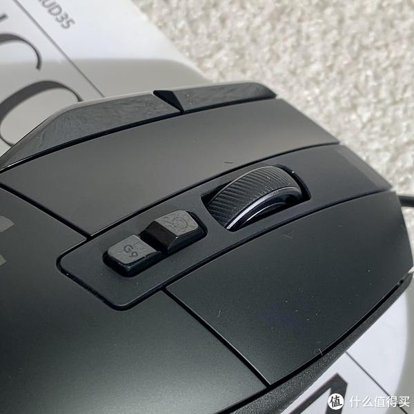 罗技G502 X开箱测评|2022年有哪些值得推荐的有线游戏鼠标！