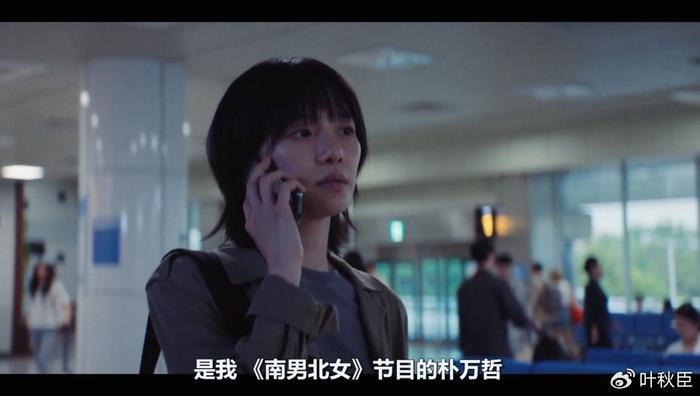 《鱿鱼游戏3》不算烂尾，IP宇宙的美版和前传，还有人想看吗？