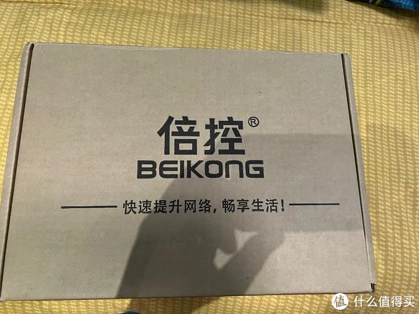 11代I3倍控小主机开箱简单测评