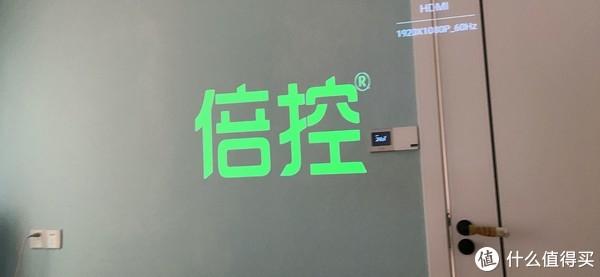 11代I3倍控小主机开箱简单测评