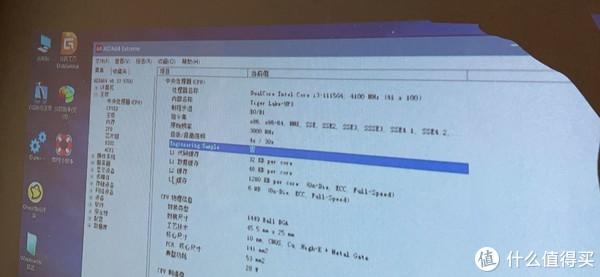 11代I3倍控小主机开箱简单测评