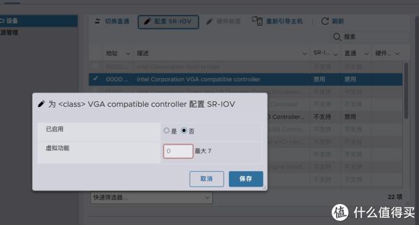 11代I3倍控小主机开箱简单测评