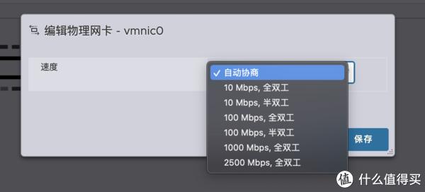 11代I3倍控小主机开箱简单测评