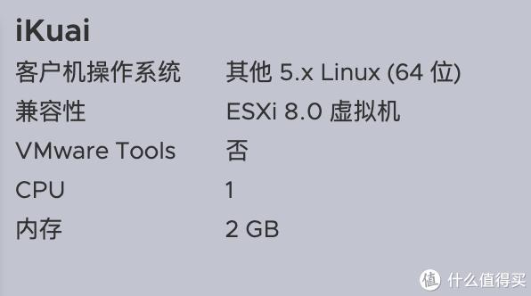 11代I3倍控小主机开箱简单测评